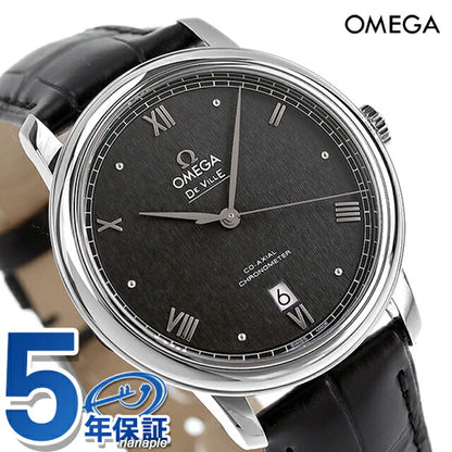 Omega Devil Prestige 39.5毫米自动观看品牌男士Omega 424.13.40.20.01.002模拟黑色黑色黑色瑞士424-13-40-01-002