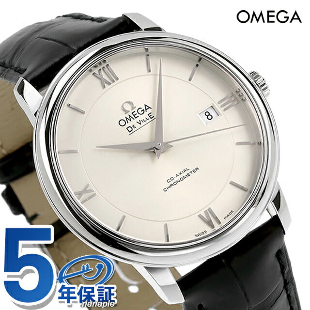 OMEGA オメガ デ・ヴィル プレステージ メンズ 424.13.40.20.02.001 腕時計 424-13-40-20-02-001