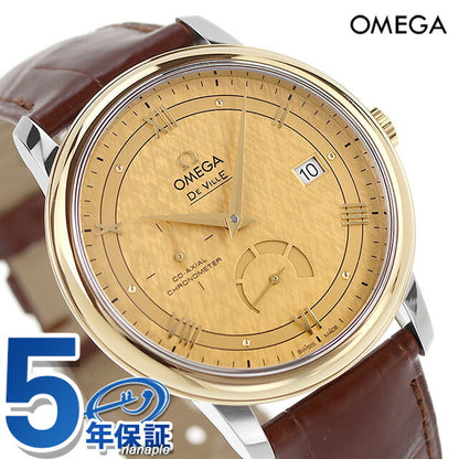 Omega Devil Prestige KOA角色计时仪39.5毫米自动包裹观看品牌男士18K omega 424.23.40.21.08.001 424-23-40-21-21-08-001