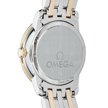 オメガ デ・ヴィル プレステージ 24.5mm クォーツ 電池式 腕時計 ブランド レディース ダイヤモンド OMEGA 424.25.24.60.55.001 アナログ ホワイトシェル 424-25-24-60-55-001