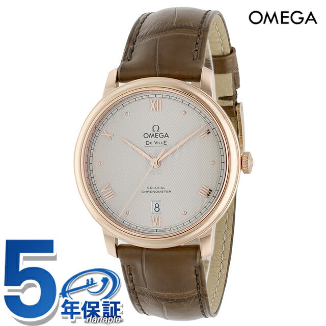 Omega de Ville Prestige 39.5毫米自动手表品牌男士Omega 424.53.40.99.001模拟银棕色424-53-40-40-99-001