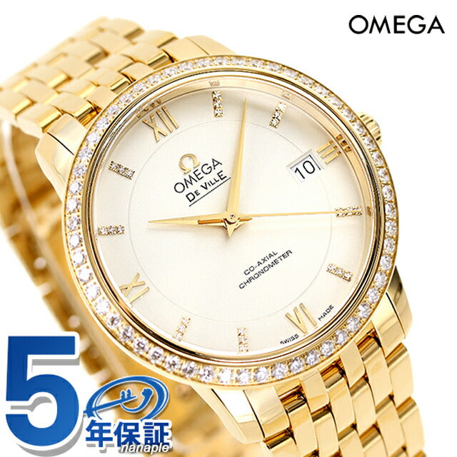 Omega Devil Corporate Cormate Chronometer 36.8mm自动绕组K18手表男士18 Gold Diamond Omega 424.55.37.20.52.002在瑞士制造[92C24] 424-5555-37-37-52-52-52-002