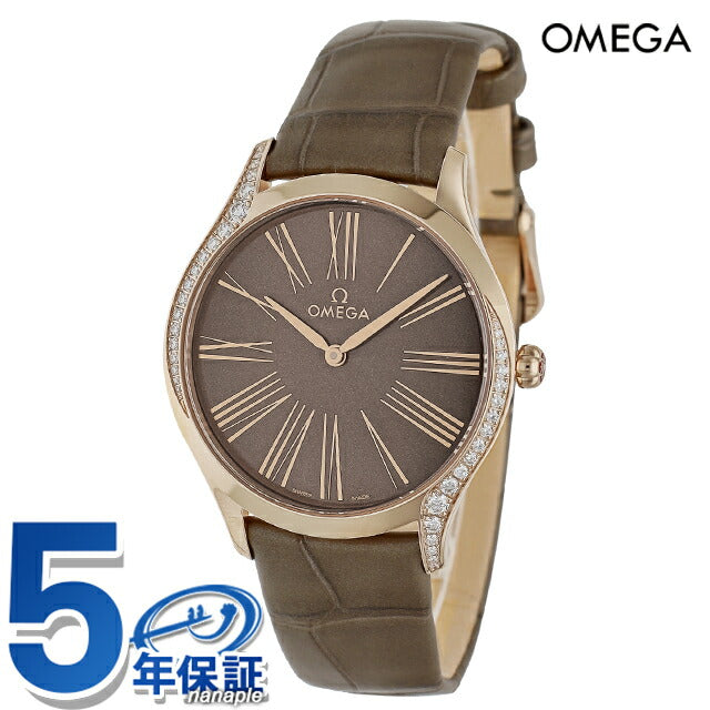 オメガ デ・ヴィル トレゾア 36mm クオーツ 腕時計 ブランド レディース ダイヤモンド OMEGA 428.58.36.60.13.001 アナログ ブラウン 428-58-36-60-13-001