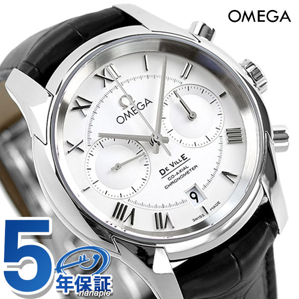 Omega Devil Vision Chronograph Automatic Mechanical Men&