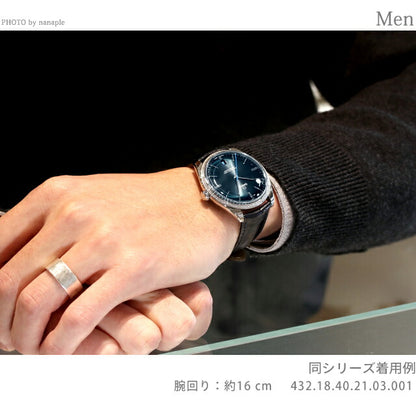 オメガ デ・ヴィル トレゾア 40mm 手巻き 腕時計 ブランド メンズ OMEGA 432.53.40.21.02.001 アナログ シルバー ブラウン スイス製 432-53-40-21-02-001