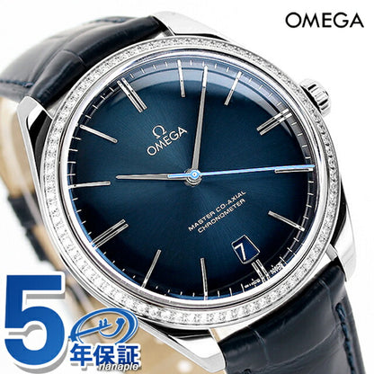 オメガ デ・ヴィル トレゾア オービスエディション 40mm 手巻き 腕時計 ブランド メンズ ダイヤモンド OMEGA 432.18.40.21.03.001 アナログ ブルー スイス製 432-18-40-21-03-001