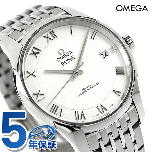 Omega Devil Vision Ace Vision Core Master Chronometer男士41mm自动机械手表品牌433.10.41.21.02.001 Omega 433-10-01-01-02-001