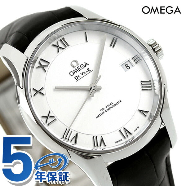 Omega Devil Vision Ace Vision Core Master Chronometer男士41mm自动机械手表品牌433.13.41.21.02.001 Omega 433-13-41-41-02-001