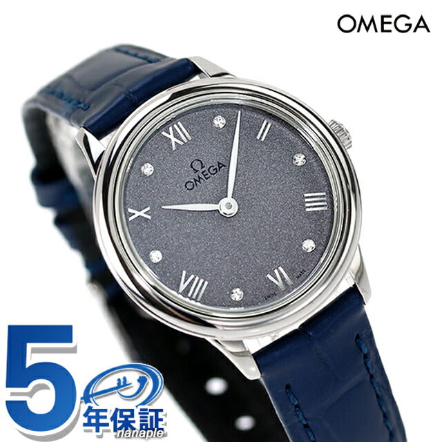 オメガ デビル プレステージ 27.5mm クォーツ 電池式 腕時計 ブランド レディース ダイヤモンド OMEGA 434.13.28.60.53.001 アナログ グレー ブルー スイス製 434-13-28-60-53-001