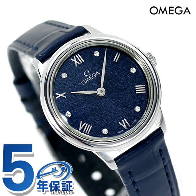オメガ デビル プレステージ 27.5mm クォーツ 電池式 腕時計 ブランド レディース ダイヤモンド OMEGA 434.13.28.60.53.002 アナログ ブルー スイス製 434-13-28-60-53-002