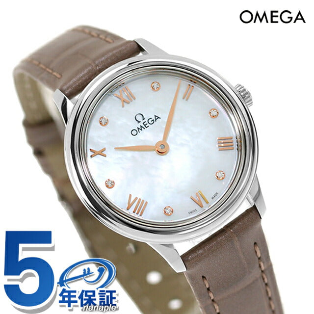オメガ デビル プレステージ 27.5mm クォーツ 電池式 腕時計 ブランド レディース ダイヤモンド OMEGA 434.13.28.60.55.001 アナログ ホワイトシェル トープ 434-13-28-60-55-001
