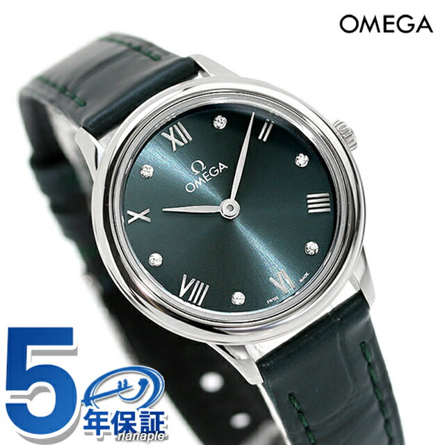オメガ デビル プレステージ 27.5mm クォーツ 電池式 腕時計 ブランド レディース ダイヤモンド OMEGA 434.13.28.60.60.001 アナログ グリーン スイス製 434-13-28-60-60-001