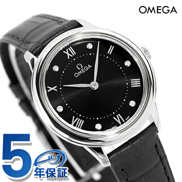 オメガ デ・ヴィル プレステージ 30mm クォーツ 電池式 腕時計 ブランド レディース ダイヤモンド OMEGA 434.13.30.60.51.001 アナログ ブラック ダークグレー 434-13-30-60-51-001