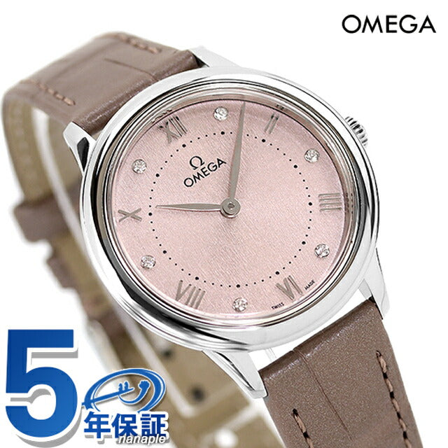 オメガ デ・ヴィル プレステージ 30mm クォーツ 電池式 腕時計 ブランド レディース ダイヤモンド OMEGA 434.13.30.60.52.001 アナログ シルバー トープ 434-13-30-60-52-001