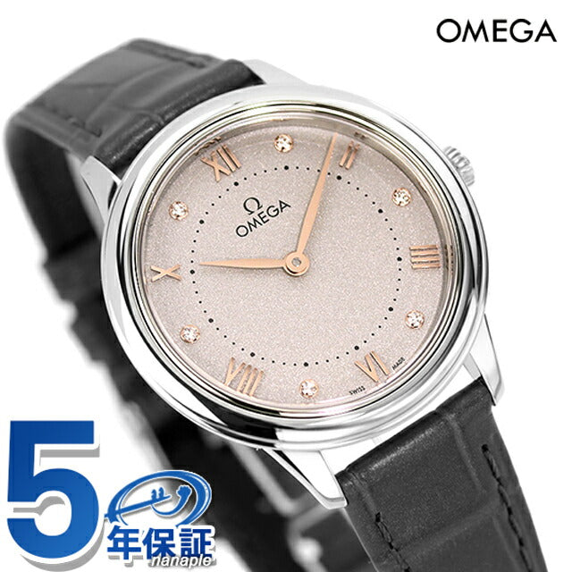 オメガ デ・ヴィル プレステージ 30mm クォーツ 電池式 腕時計 ブランド レディース ダイヤモンド OMEGA 434.13.30.60.56.001 アナログ グレー ダークグレー 434-13-30-60-56-001