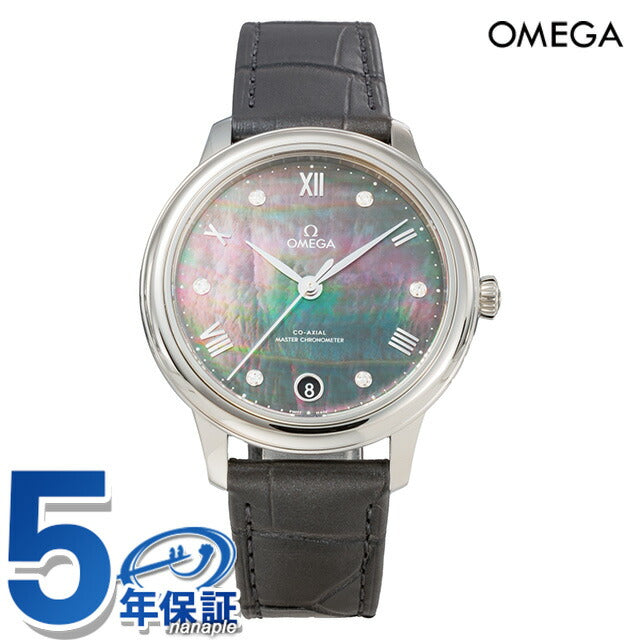 オメガ デ・ヴィル プレステージ 33.5mm 自動巻き 腕時計 ブランド レディース ダイヤモンド OMEGA 434.13.34.20.57.001 アナログ グレーシェル グレー スイス製 434-13-34-20-57-001
