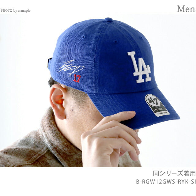 47BRAND キャップ 大谷翔平 サイン入り メンズ レディース ブランド ドジャース ’47 クリーンナップ Royal 帽子 B-RGW12GWS-RYK-SI