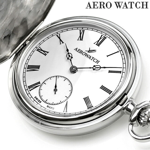 アエロウォッチ 手巻き 懐中時計 ペンダントウォッチ AEROWATCH 55831-AA01 アナログ ホワイト 白 スイス製 記念品 プレゼント ギフト 55831-AA01