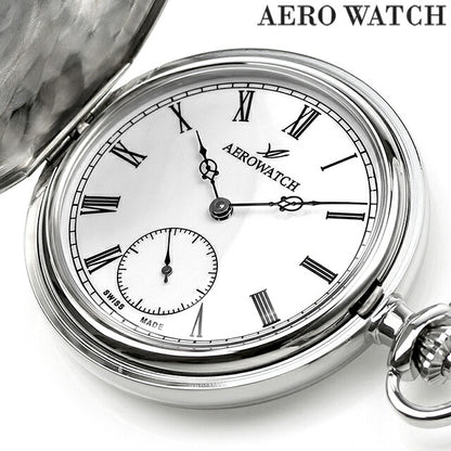 アエロウォッチ 手巻き 懐中時計 ペンダントウォッチ AEROWATCH 55831-AA01 アナログ ホワイト 白 スイス製 記念品 プレゼント ギフト 55831-AA01