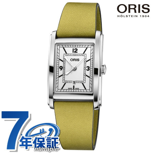 オリス 腕時計 レクタンギュラー 25.5mm 01 561 7783 4061-07 5 19 15 ORIS 時計 自動巻き  新品 561-7783-4061LYE