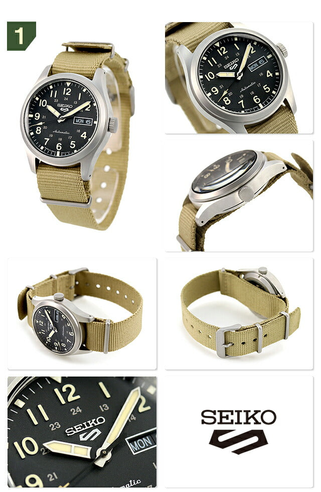 Seiko 5 Sports Distribution Limited Model Automatic Men&