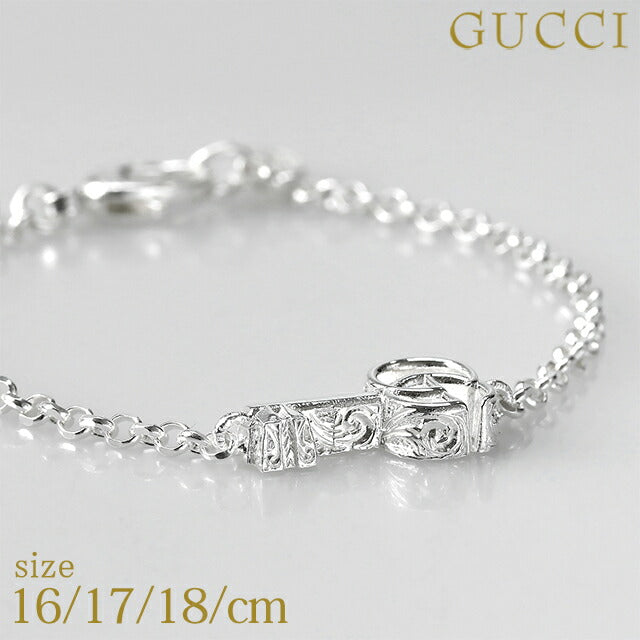 Gucci手镯男士女士品牌双G stirling银钥匙银配件选择型号632207-J8400-8106