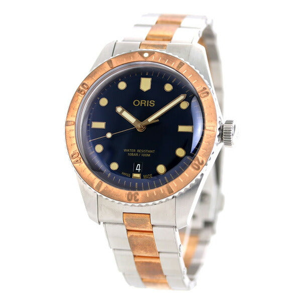 オリス 時計 ダイバーズ 65 40mm 01 733 7707 4355-07 8 20 17 ORIS 腕時計 自動巻き ブロンズ 銅 新品 733-7707-4355M