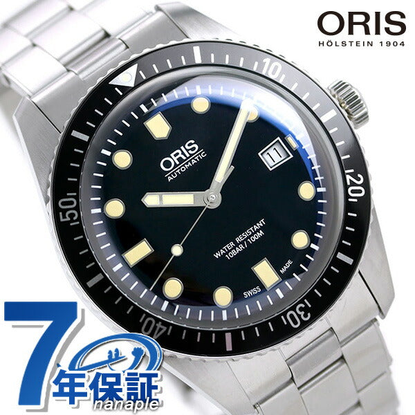 オリス 腕時計 ダイバーズ 65 42mm 01 733 7720 4054-07 8 21 8 ORIS 時計 自動巻き  新品 733-7720-4054M