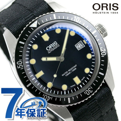 オリス 腕時計 ダイバーズ 65 42mm 01 733 7720 4054-07 5 21 26FC ORIS 時計 自動巻き  新品 733-7720-4054TDBK