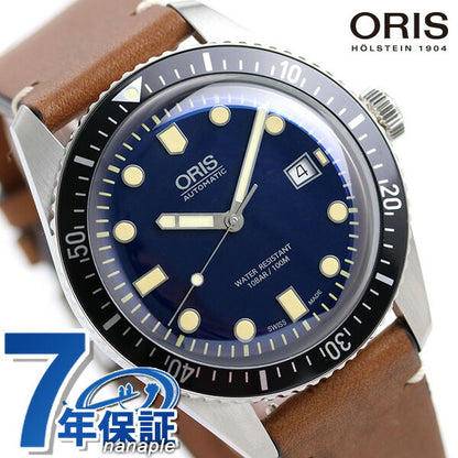 オリス 時計 ダイバーズ 65 42mm 01 733 7720 4055-07 5 21 45 ORIS 腕時計 自動巻き  新品 733-7720-4055LBR
