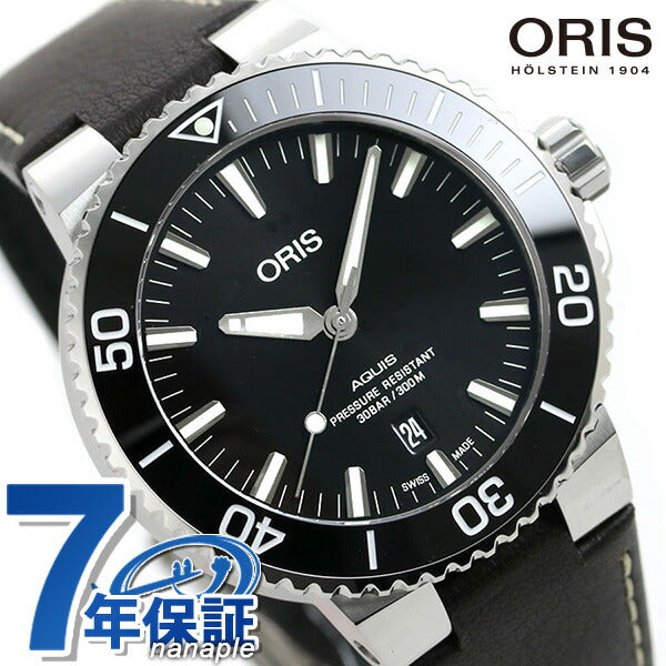 オリス 腕時計 アクイス デイト 43.5mm 01 733 7730 4134-07 5 24 10EB ORIS 時計 自動巻き  新品 733-7730-4134LDDB