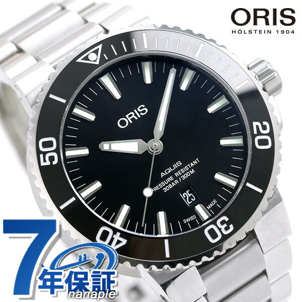 オリス 時計 アクイス デイト 43.5mm 01 733 7730 4134-07 8 24 05PEB ORIS 腕時計 自動巻き  新品 733-7730-4134M