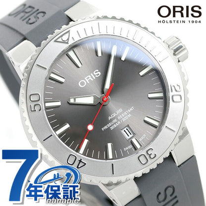 オリス 腕時計 アクイス デイト レリーフ 43.5mm 01 733 7730 4153-07 4 24 63EB ORIS 時計 自動巻き  新品 733-7730-4153RDGY
