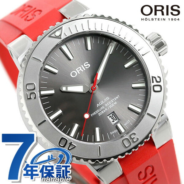 オリス 時計 アクイス デイト レリーフ 43.5mm 01 733 7730 4153-07 4 24 66EB ORIS 腕時計 自動巻き  新品 733-7730-4153RDRE
