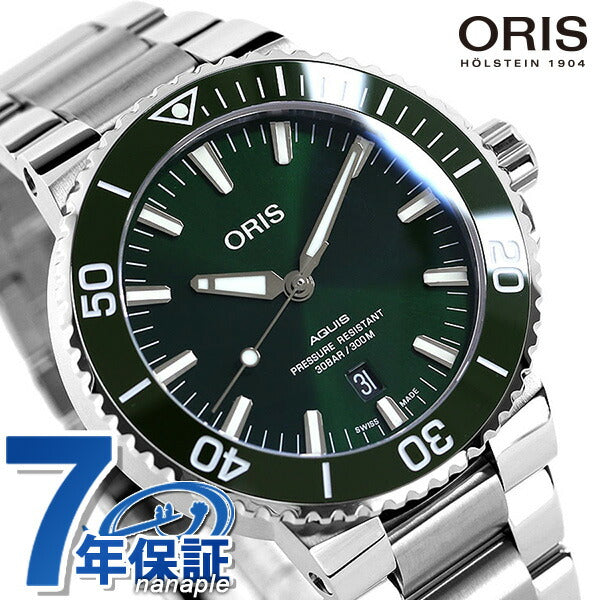 オリス 腕時計 アクイス デイト 43.5mm 01 733 7730 4157-07 8 24 05PEB ORIS 時計 自動巻き  新品 733-7730-4157M