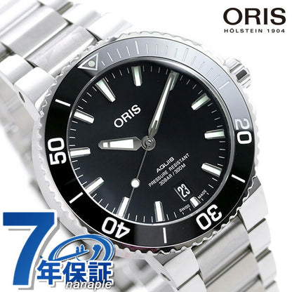 オリス 腕時計 アクイス デイト 39mm 01 733 7732 4134-07 8 21 05PEB ORIS 時計 自動巻き  新品 733-7732-4134M
