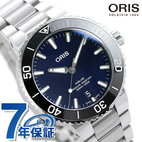 オリス 腕時計 アクイス デイト 39mm 01 733 7732 4135-07 8 21 05PEB ORIS 時計 自動巻き  新品 733-7732-4135M