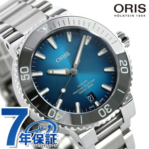 オリス 時計 アクイス デイト 39mm 01 733 7732 4155-07 8 21 05PEB ORIS 腕時計 自動巻き  新品 733-7732-4155M