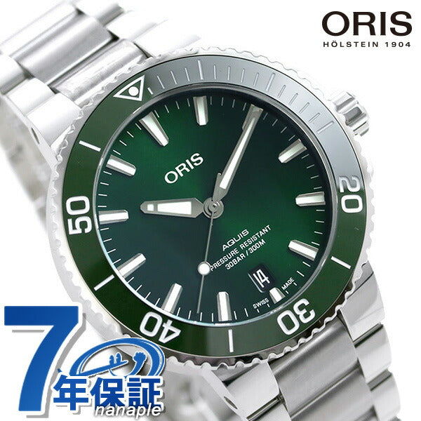 オリス 腕時計 アクイス デイト 39mm 01 733 7732 4157-07 8 21 05PEB ORIS 時計 自動巻き  新品 733-7732-4157M
