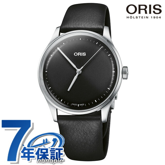 オリス 腕時計 アートリエ 38mm 01 733 7762 4054-07 5 20 69FC ORIS 時計 自動巻き  新品 733-7762-4054LS