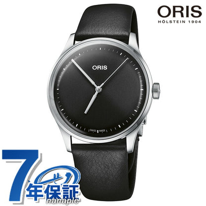 オリス 腕時計 アートリエ 38mm 01 733 7762 4054-07 5 20 69FC ORIS 時計 自動巻き  新品 733-7762-4054LS