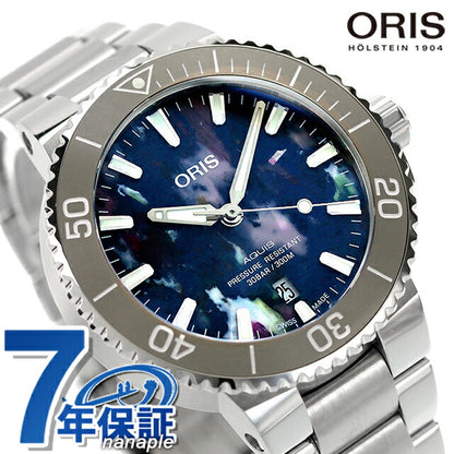 オリス 腕時計 アクイス デイト アップサイクル 41.5mm 01 733 7766 4150-Set ORIS 時計 自動巻き  新品 733-7766-4150-SET