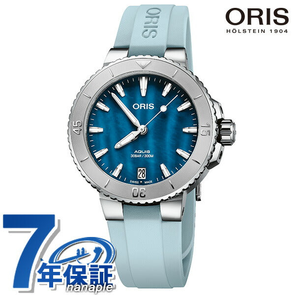 オリス 時計 アクイス デイト 36.5mm 01 733 7770 4155-07 4 18 65FC ORIS 腕時計 自動巻き  新品 733-7770-4155RS