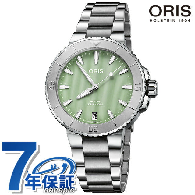 オリス 腕時計 アクイス デイト 36.5mm 01 733 7770 4157-07 8 18 05P ORIS 時計 自動巻き  新品 733-7770-4157MB
