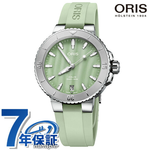 オリス 時計 アクイス デイト 36.5mm 01 733 7770 4157-07 4 18 67FC ORIS 腕時計 自動巻き  新品 733-7770-4157RS