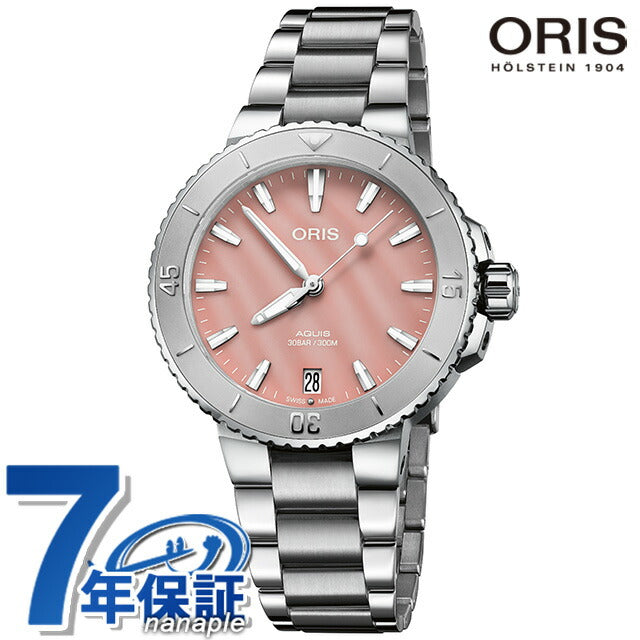 オリス 腕時計 アクイス デイト 36.5mm 01 733 7770 4158-07 8 18 05P ORIS 時計 自動巻き  新品 733-7770-4158MB