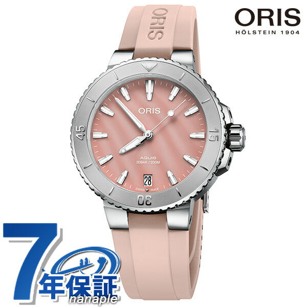 オリス 時計 アクイス デイト 36.5mm 01 733 7770 4158-07 4 18 66FC ORIS 腕時計 自動巻き  新品 733-7770-4158RS