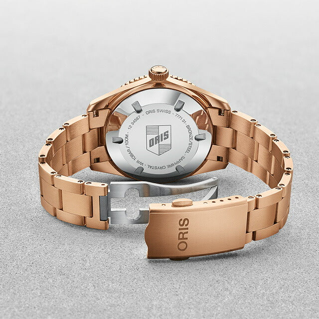 オリス 時計 ダイバーズ65 コットンキャンディ 38mm 01 733 7771 3155-07 8 19 15 ORIS 腕時計 自動巻き ブロンズ 銅 新品 733-7771-3155M