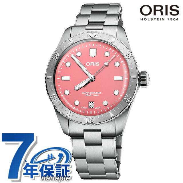 オリス 腕時計 ダイバーズ65 38mm 01 733 7771 4058-07 8 19 18 ORIS 時計 自動巻き  新品 733-7771-4058MB