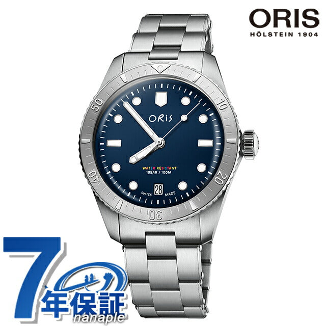 オリス ダイバーズ LFP リミテッドエディション 38mm 自動巻き 腕時計 ブランド メンズ ORIS 01 733 7771 4085-Set アナログ ブルー スイス製 733-7771-4085SET